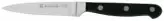 Paring Knives