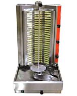 Omcan 38" Electric Vertical Broiler 66 lb Capacity 220V/60 /1