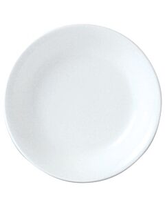 Steelite Soup Coupe 7 1/2" (18 oz), 24 / case 11010116