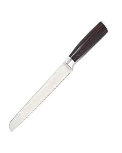 Omcan 8" Damascus Style Forged Slicer Knife with Gift Box