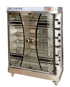 Omcan 46" Electric Rotisserie Grill, 36 Chicken Capacity with 6 Spits - 220V, 60W