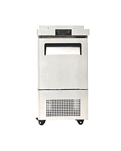 Atosa MSF17GR-NTCV 17" Slim 1-Door Sandwich Prep Table - 3.7 Cu.Ft.